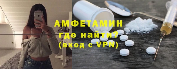 прущая мука Богданович