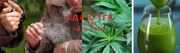 прущая мука Богданович