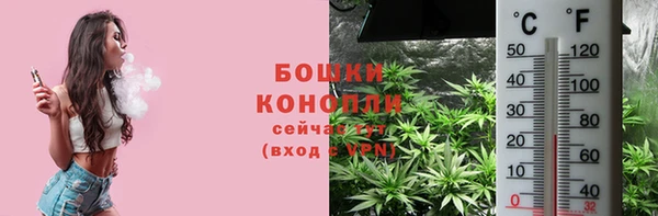 МДМА Белоозёрский