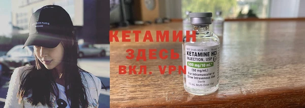 наркотики Беломорск
