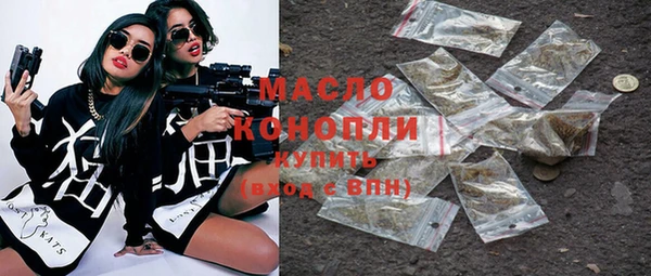 mdma Тихвин