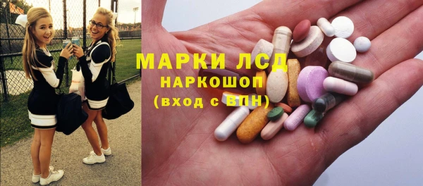 стаф Тихорецк