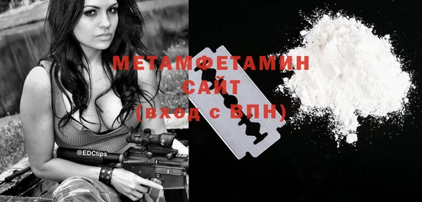 кокаин VHQ Аркадак