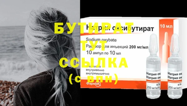 прущая мука Богданович