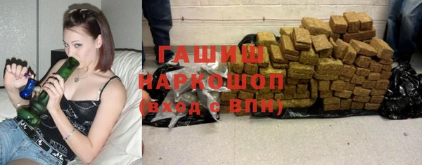 прущая мука Богданович