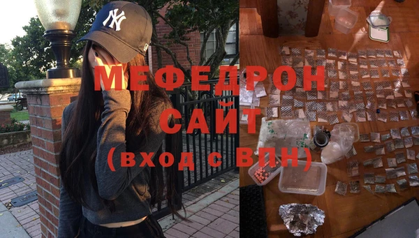 МДМА Белоозёрский