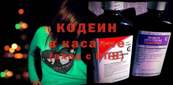 МДМА Белоозёрский