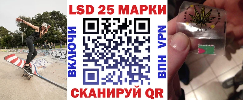 Марки NBOMe 1,5мг  как найти закладки  Афипский 