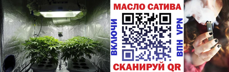 MEGA маркетплейс  Афипский  Дистиллят ТГК гашишное масло 